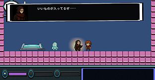 Lumia and the Eternal Tower