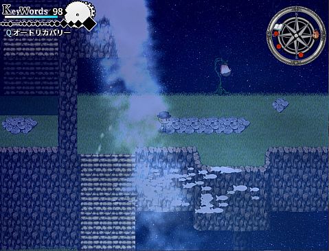 Craft The Mapcrafter:Gathering Magic Words