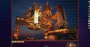 Jigsaw Puzzle Pack - Pixel Puzzles Ultimate: Space 2