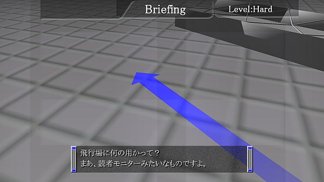 間違った社員教育 まったく君の会社ではいったいどんな社員教育を(略)