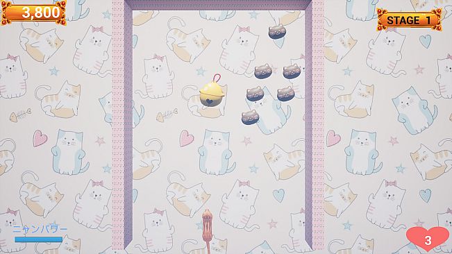 Challenge from the Black Cat