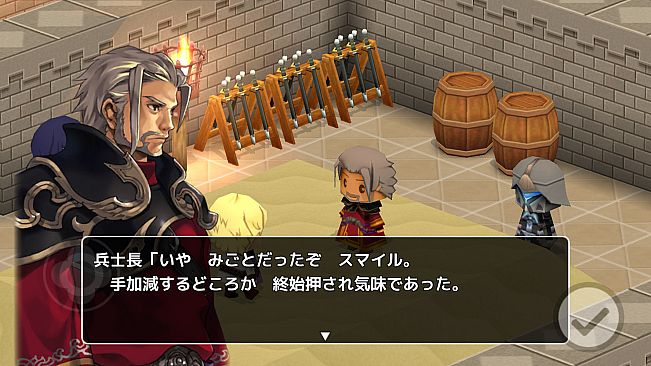 SMILE GAME BUILDER Exporter for Unity