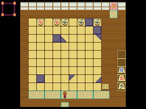 Jishogi