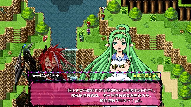 燃烧的彩虹：绣球和你都会接住之姐姐中了老龄化病毒，  而看起来天然糊涂蛋的妹妹该如何对决拥有专属BGM的『ShiTi·孙咲川』＆『TanKe·桥碧萝』＆『人间毒药·菜菜子』  ★还有人支持艺术吗★   Burning Rainbow！