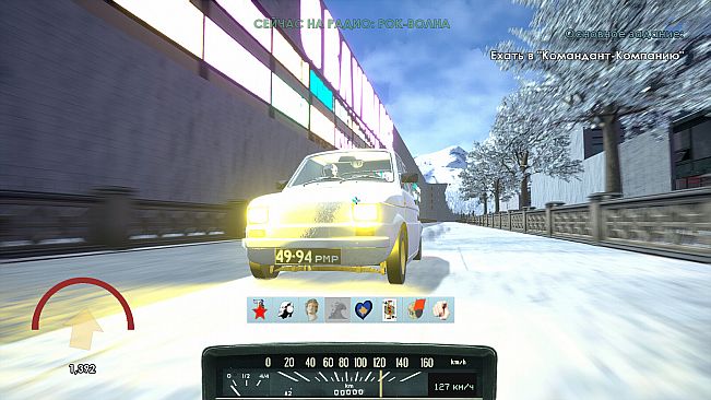 Captain Gazman Day Of The Rage - Windows 7 Edition