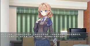 4 Witch Seasons & Convenant