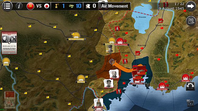 Wars Across The World: Manchuria 1945