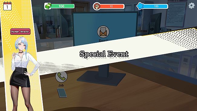 这是我的公司(This Company Of Mine)