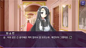 내 여동생과 친구의 여동생을 교환해 보았다