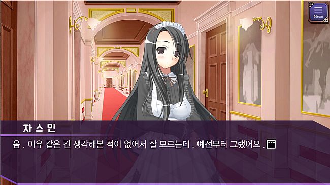 내 여동생과 친구의 여동생을 교환해 보았다