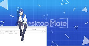 Desktop Mate KAITO DLC