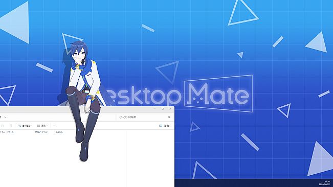 Desktop Mate KAITO DLC