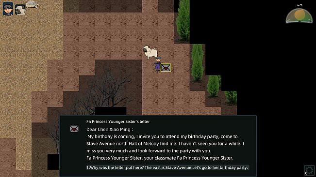 As Talk As Walk Wayfarer Team - Land of Music