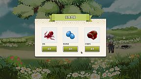 Love Confessions on the Adventure