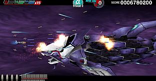DARIUSBURST Chronicle Saviours - Battle Garegga