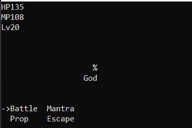 王子斗恶龙2 Prince fighting dragon 2