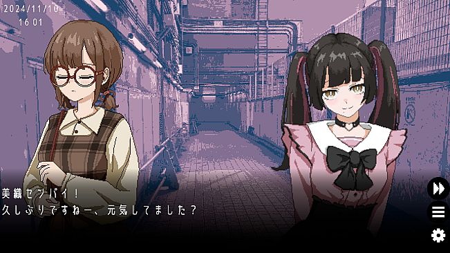 ユメザメの仮説