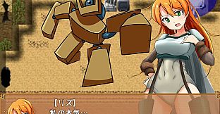 [Available in English] Adventurer Liz and the Erotic Dungeon - Additional adult story & Graphics DLC