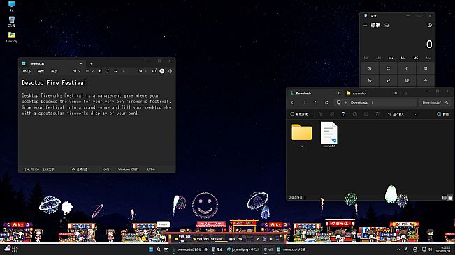Desktop Fireworks Festival