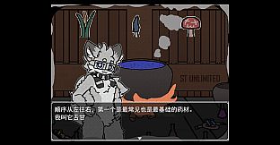 ST UNLIMITED