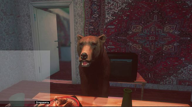 Симулятор Бухания Online