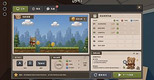 今天你摸鱼了吗！