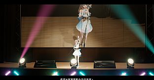 NTR偶像-夢想的約束