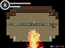 Tower of the Alchemist