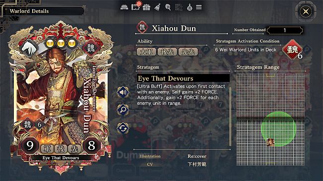 Three Kingdoms:BOND - Warlord Time-Saver Pack: Valor -