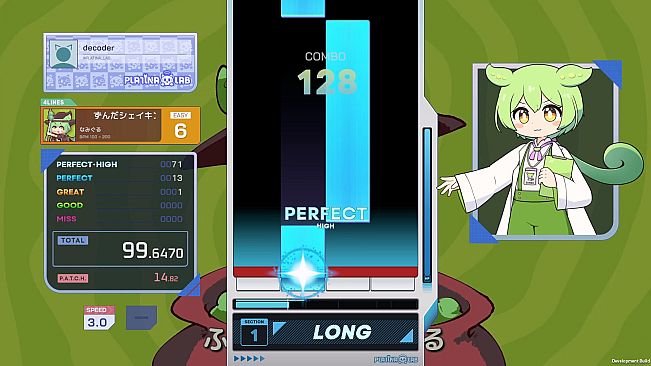 PLATiNA :: LAB - Zundamon 「Character」