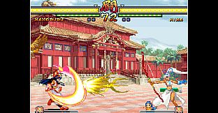 ACA NEOGEO SAMURAI SHODOWN V