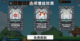 Fowl Brawl: When Chickens Fly