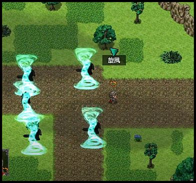 遠古大陸外傳-古道的盡頭