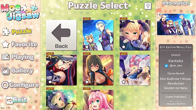Moe Jigsaw - Shin Koihime†Musou Pack