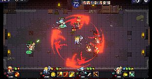 Time Walker - Supporter Pack