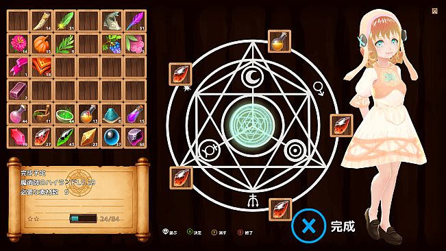 Pinono and the magic fiddle