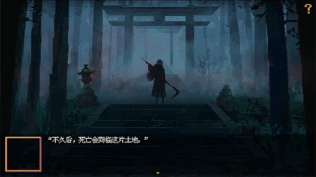 花火与幽灵少女 - 黑猫与绯月少女&后日谈