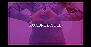 KOKORONULL Soundtrack