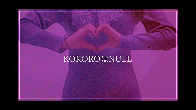 KOKORONULL Soundtrack
