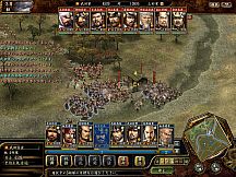 NOBUNAGA'S AMBITION: Tenkasousei with Power Up Kit