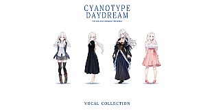 白昼夢の青写真 VOCAL COLLECTION