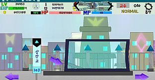 Shape World Level UP Lite