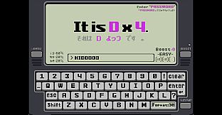 It is N.