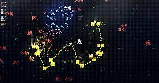 字獄 JIGOKU