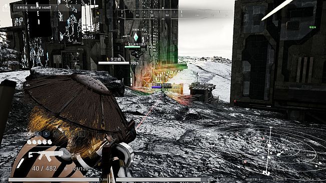 XGamer - AI revolution