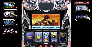 Yakuza: Like a Dragon Pachislot Machines