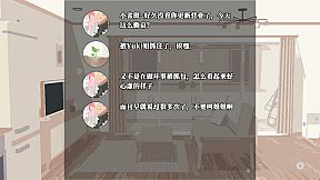 迷鹿：Terreno di caccia