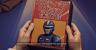 Erotic Cosmic Sheriff ORGIVAN – Vol. 1