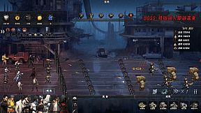 末世孤镇 Doomsday Lonely town