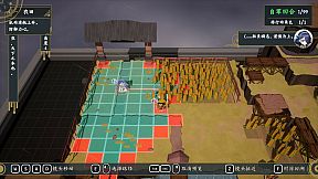 Obscure Chronicle of Dynastia